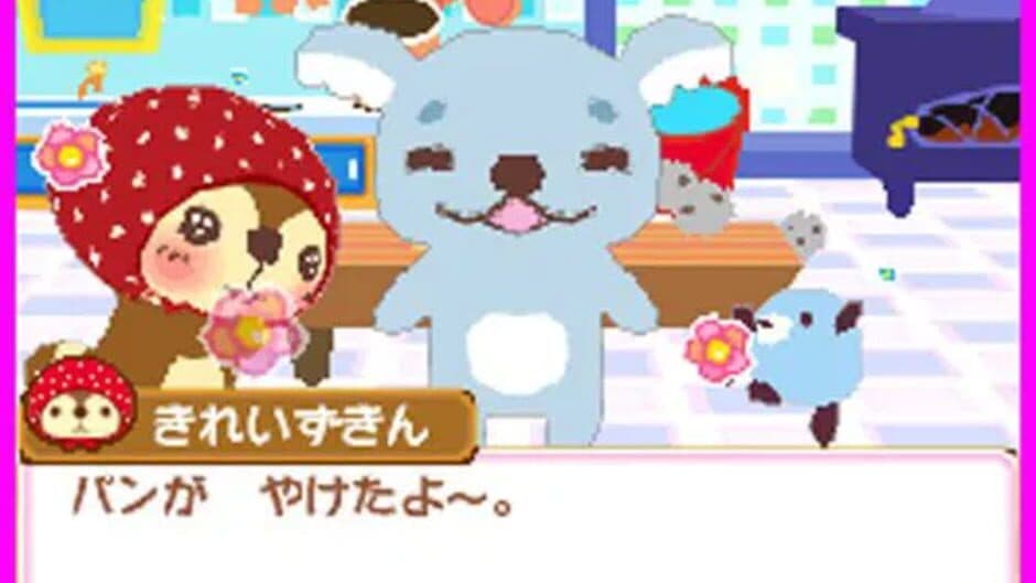 Kirei Zukin Seikatsu 2 screenshot