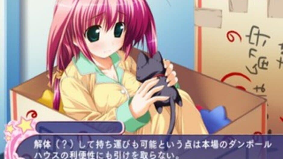 Suzunone Seven! screenshot