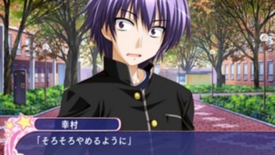 Suzunone Seven! screenshot