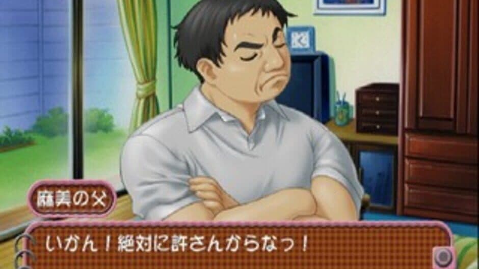 Roommate: Asami - Oku-sama wa Joshikousei screenshot