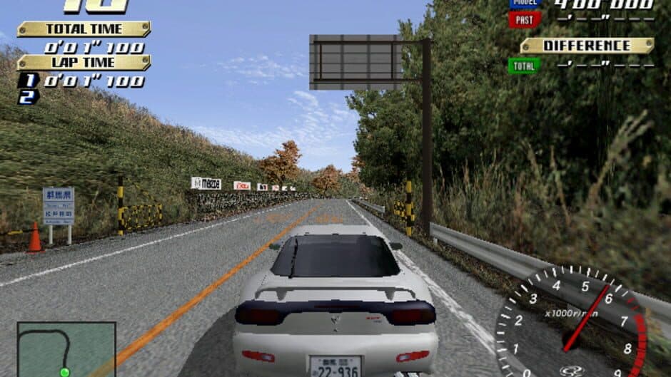 Initial D Arcade Stage screenshot