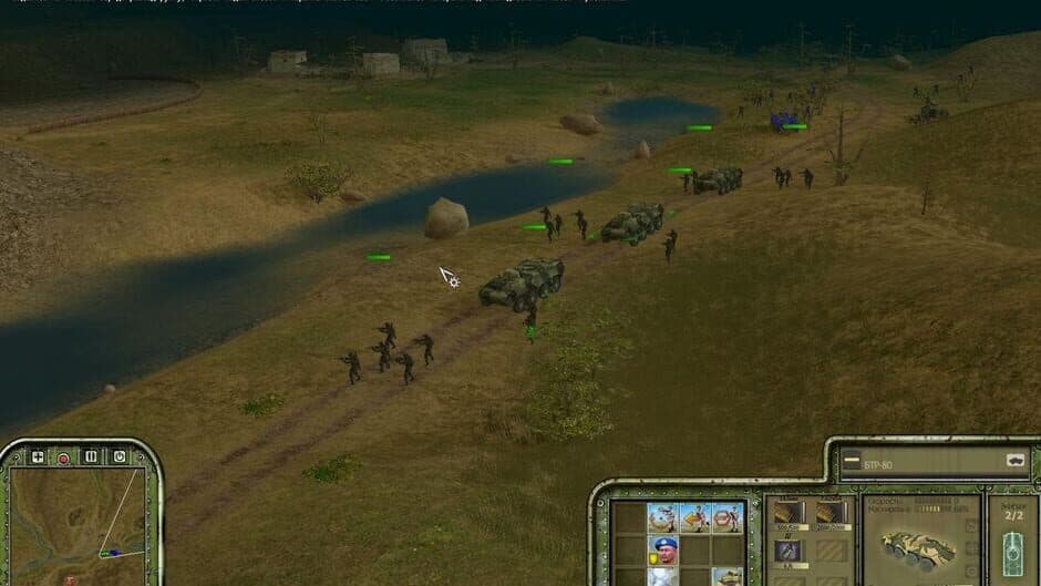 Warfare Reloaded screenshot