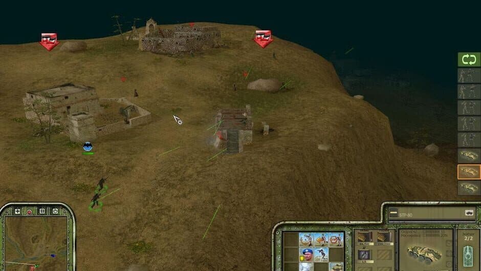 Warfare Reloaded screenshot