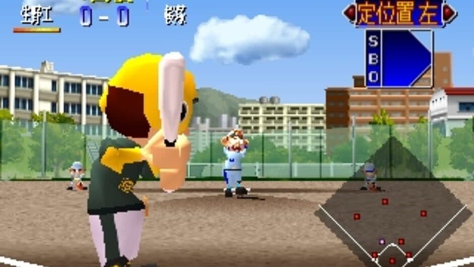 '99 Koushien screenshot