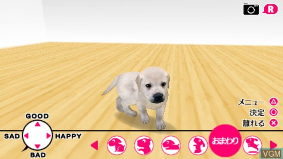 The Dog: Happy Life screenshot