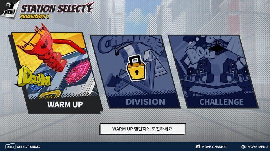 Pump It Up Rise screenshot
