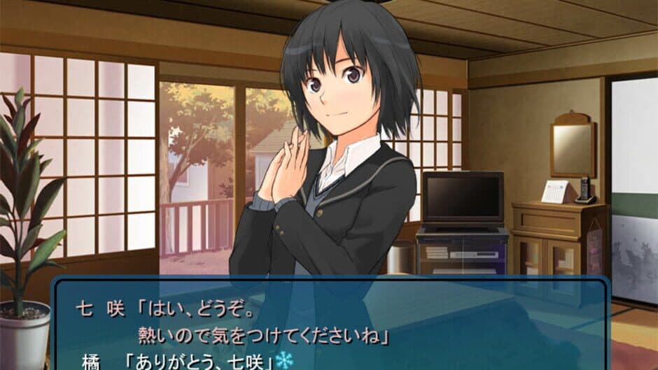 Amagami Chotto Omake Gekijou screenshot