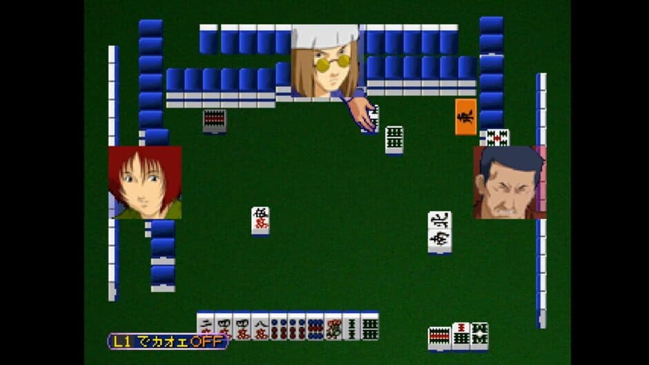 Ikasama Mahjong screenshot