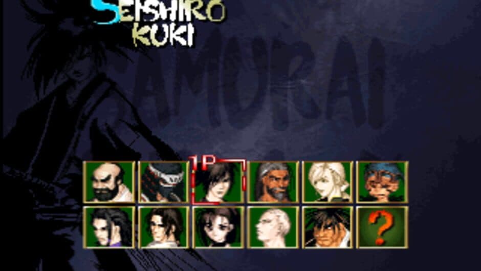 Samurai Shodown: Warriors Rage screenshot