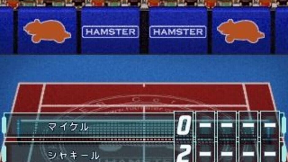 Love Game's Wai Wai Tennis Plus screenshot