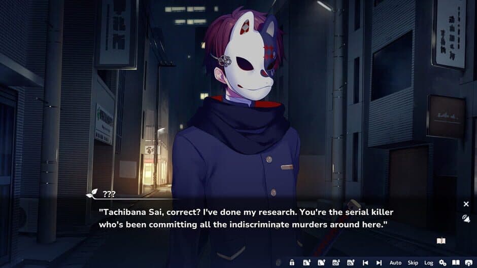 Perennial Dusk: Kinsenka screenshot