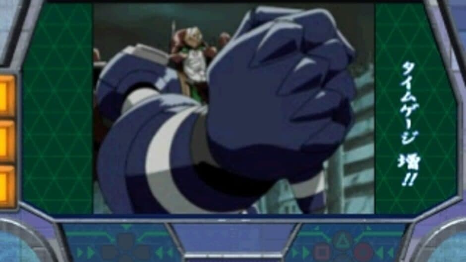 Muteki-Oh Tri-Zenon screenshot