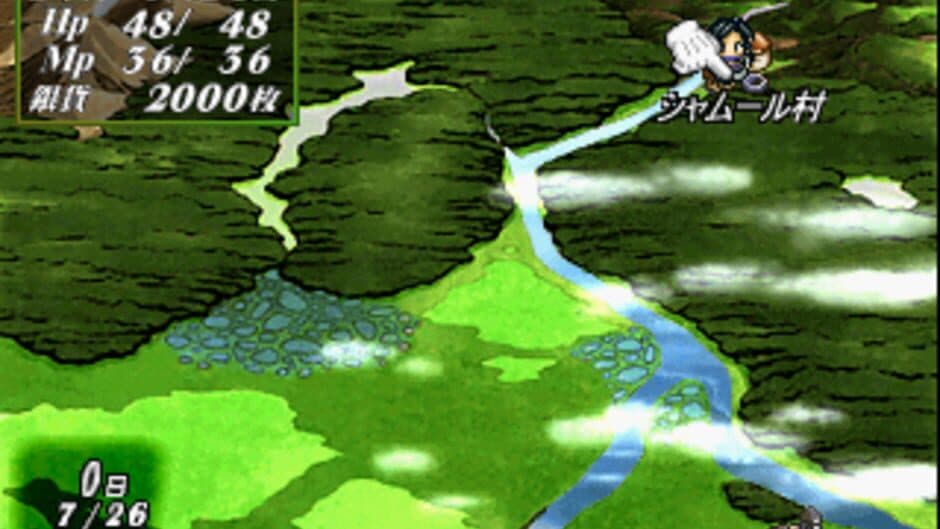 Kuroi Hitomi no Noir: Cielgris Fantasm screenshot