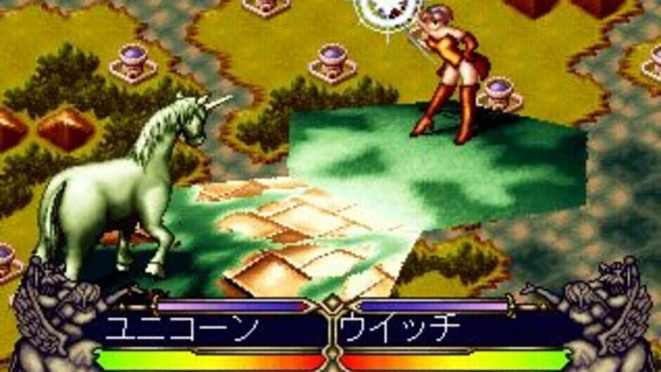 Master of Monsters: Disciples of Gaia screenshot