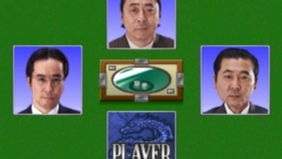 Pro Mahjong Kiwame Plus II screenshot