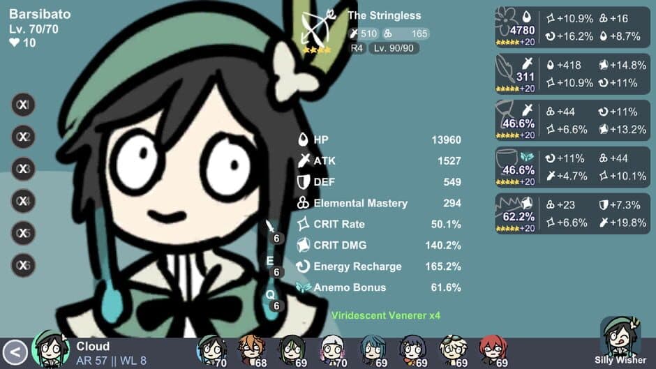 Silly Wisher screenshot