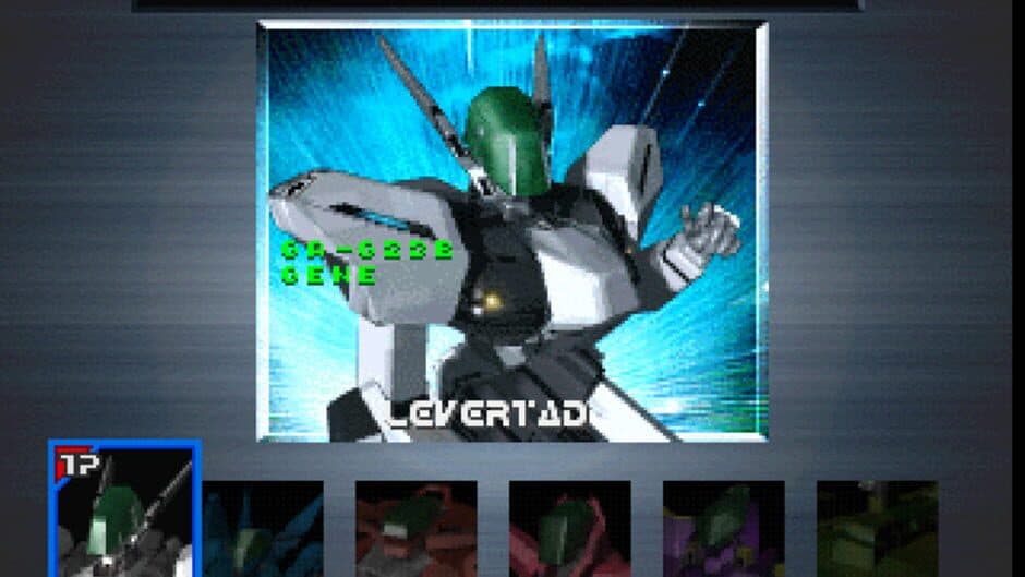 Project Gaiaray screenshot