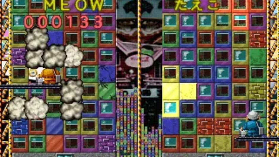 Building Crush! screenshot