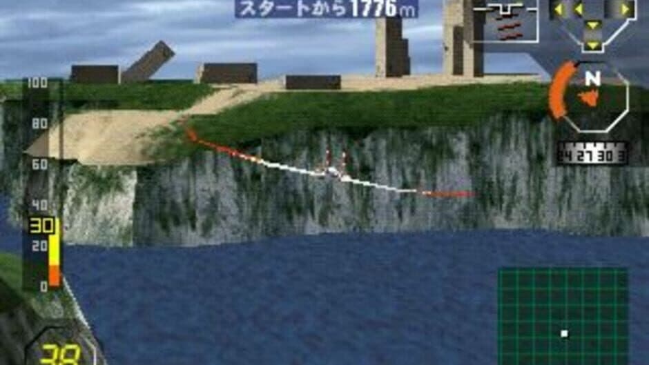 Digital Glider Airman screenshot