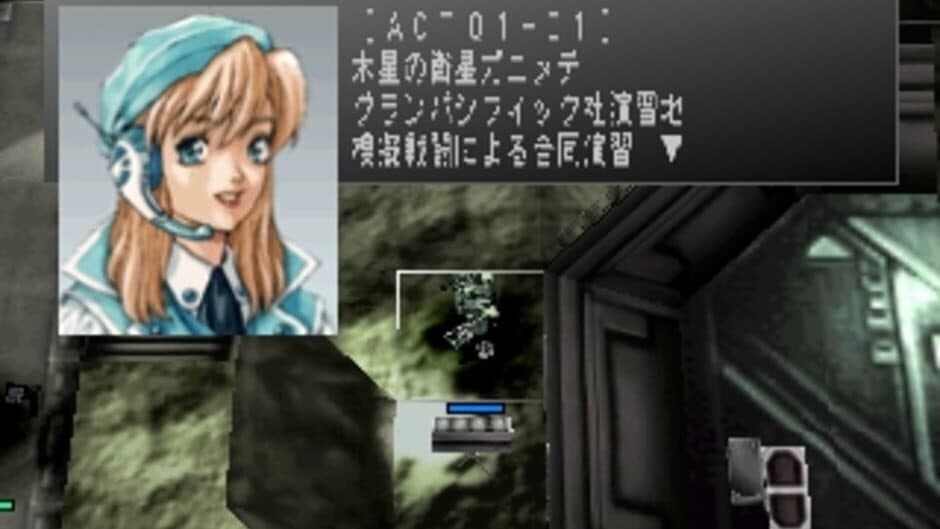 Assault Suits Valken 2 screenshot