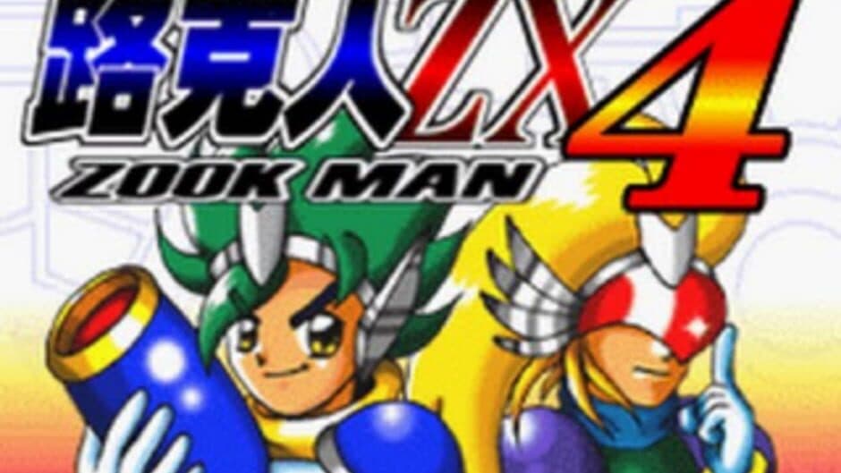 Rockman & Crystal screenshot