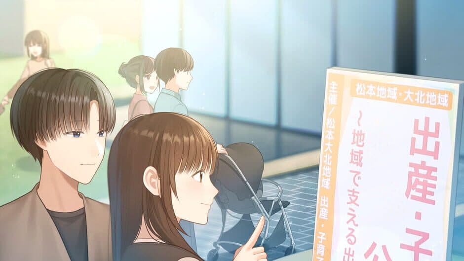 First Steps in Learning About Pregnancy screenshot