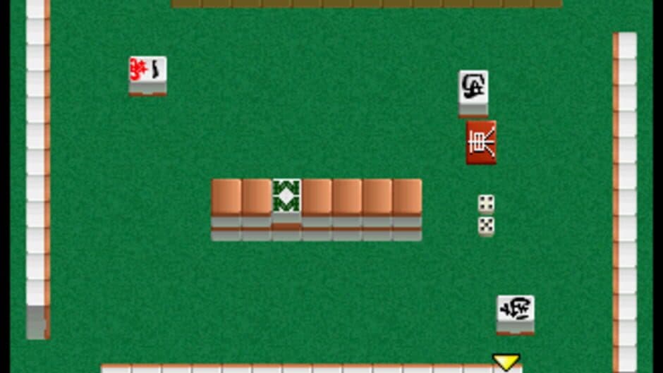 Honkaku Pro Mahjong: Tetsuman Special screenshot
