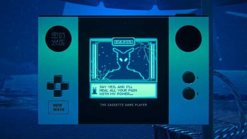 Short Short Fictions screenshot