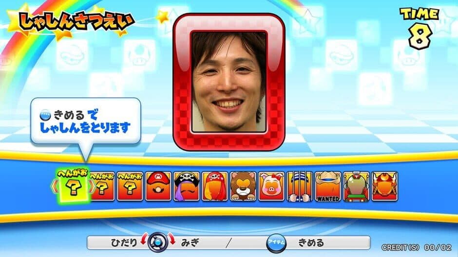 Mario Kart Arcade GP DX screenshot