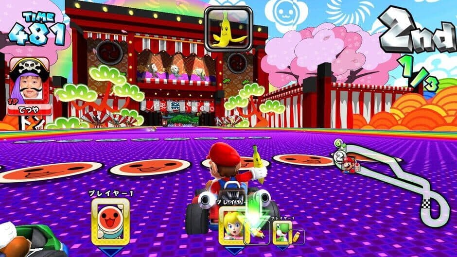 Mario Kart Arcade GP DX screenshot