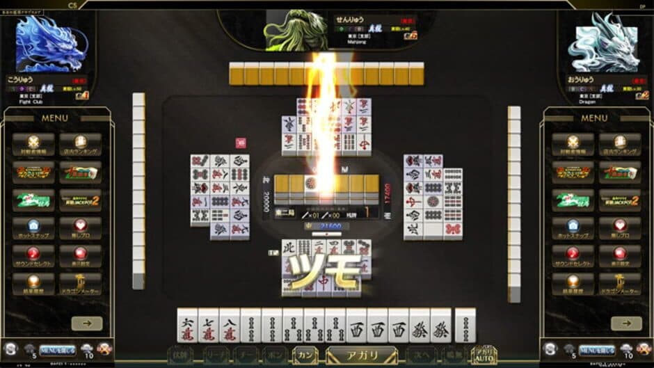 Mahjong Fight Club Union screenshot