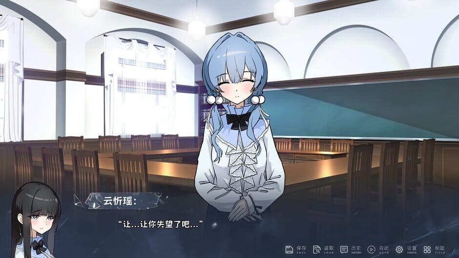 Jǐn Nǐ Yī Rén screenshot