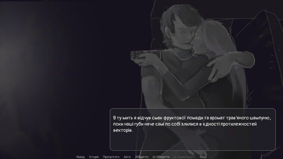 Hedgehog's Dilemma screenshot