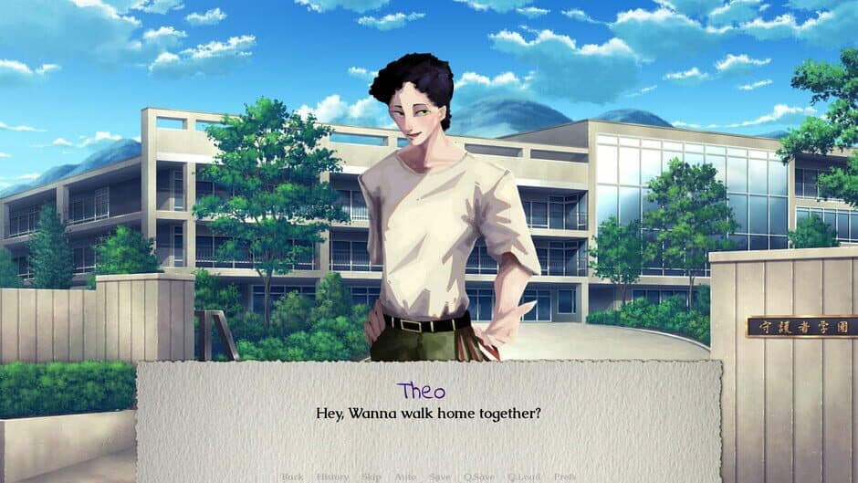 Doki Doki Theo Club screenshot