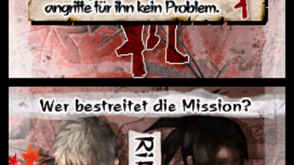 Tenchu: Dark Secret screenshot