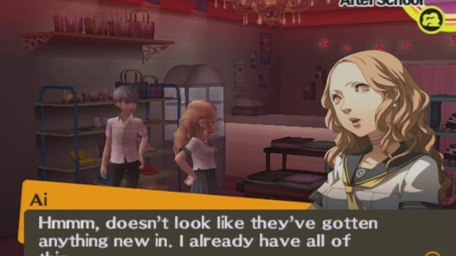 Persona 4 screenshot