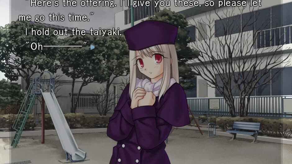 Fate/Stay Night screenshot