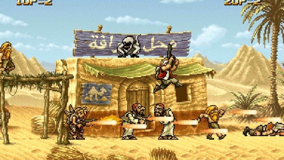 Metal Slug 2 screenshot