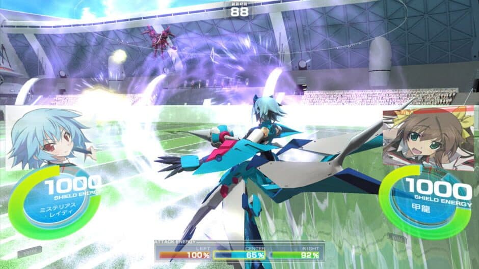 Infinite Stratos: Versus Colors screenshot