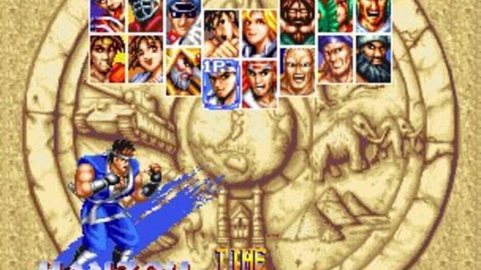 World Heroes Perfect screenshot