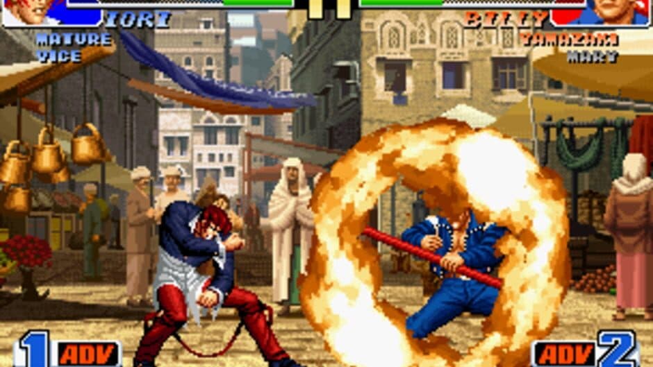 The King of Fighters '98 screenshot