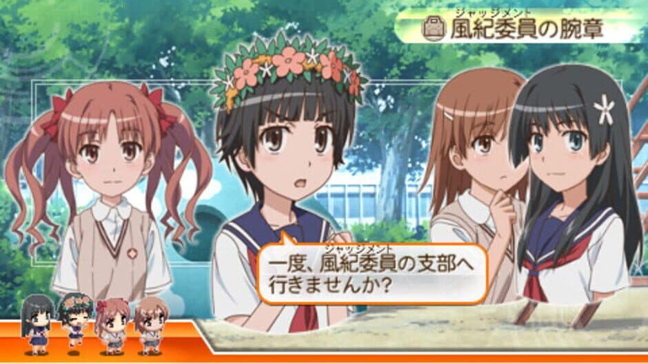 Toaru Kagaku no Railgun screenshot