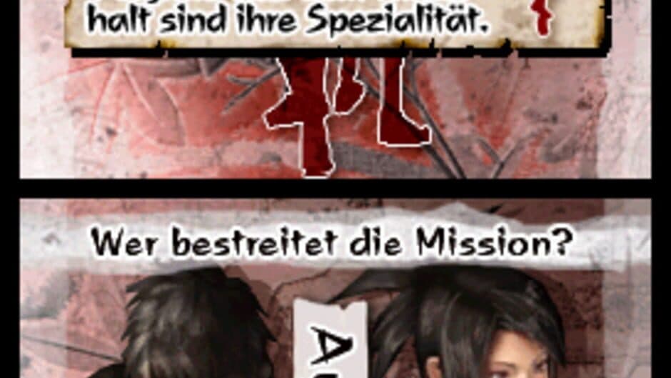 Tenchu: Dark Secret screenshot