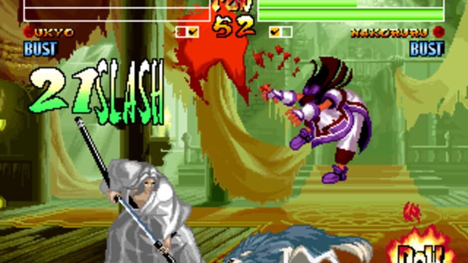Samurai Shodown IV: Amakusa's Revenge screenshot