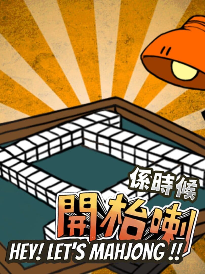 Let's Mahjong