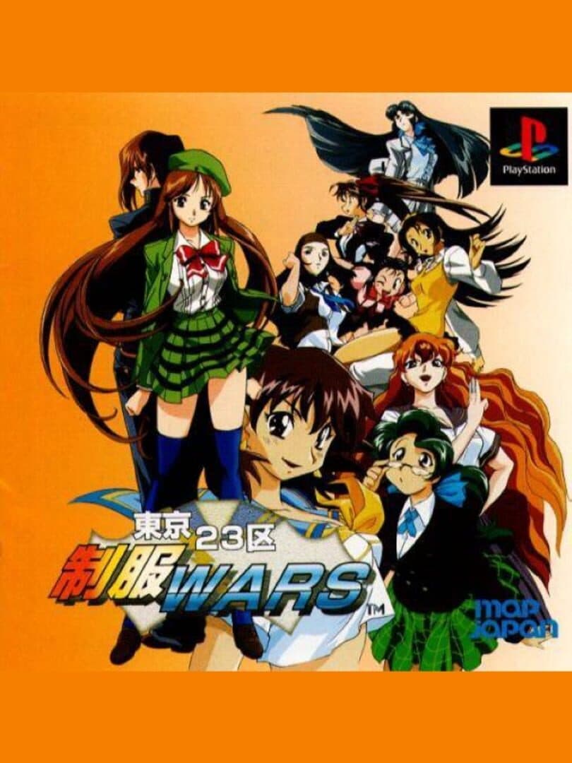 Tokyo 23-Ku Seifuku Wars
