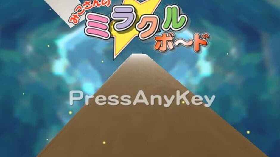 Miko-san no Miracle Board screenshot