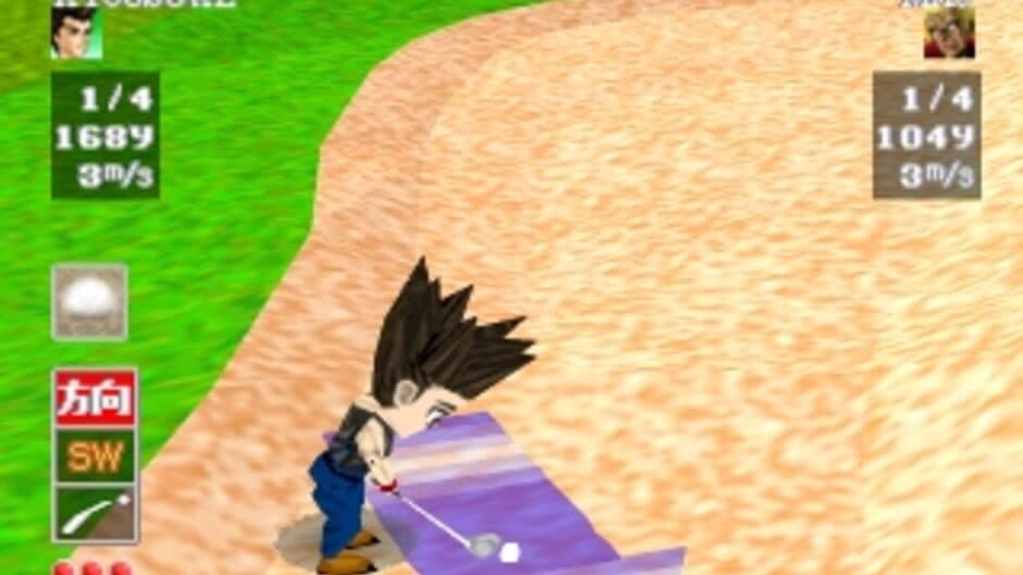 The Match Golf screenshot