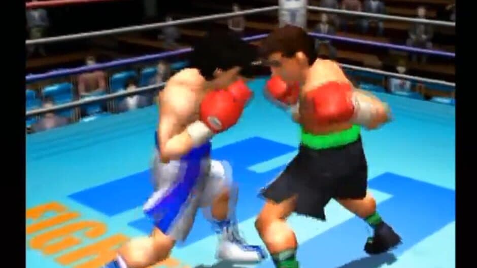 Victorious Boxers: Ippo's Road to Glory screenshot