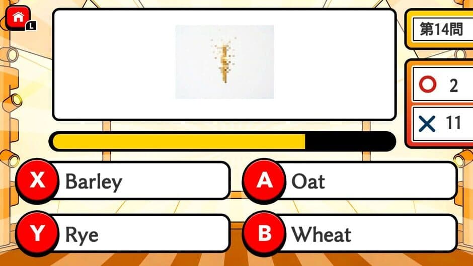 Mosaic Quiz Fastest Finger Battle screenshot